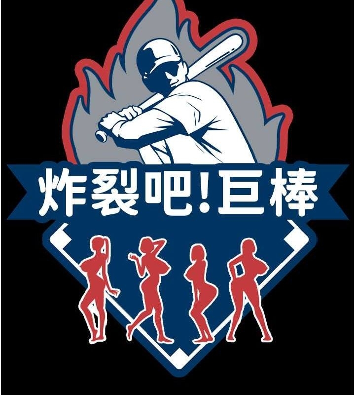 第98张