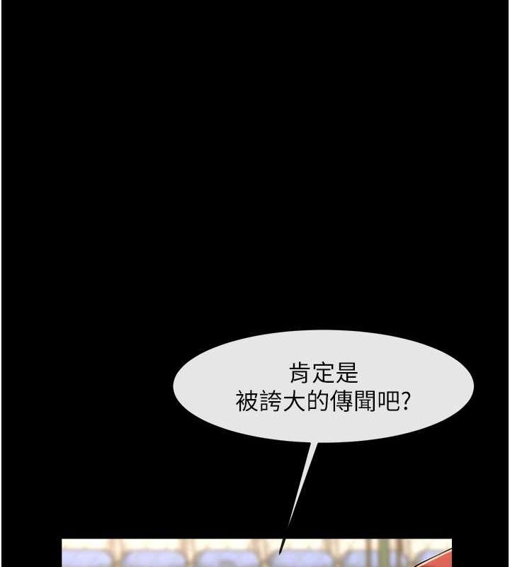 第103张