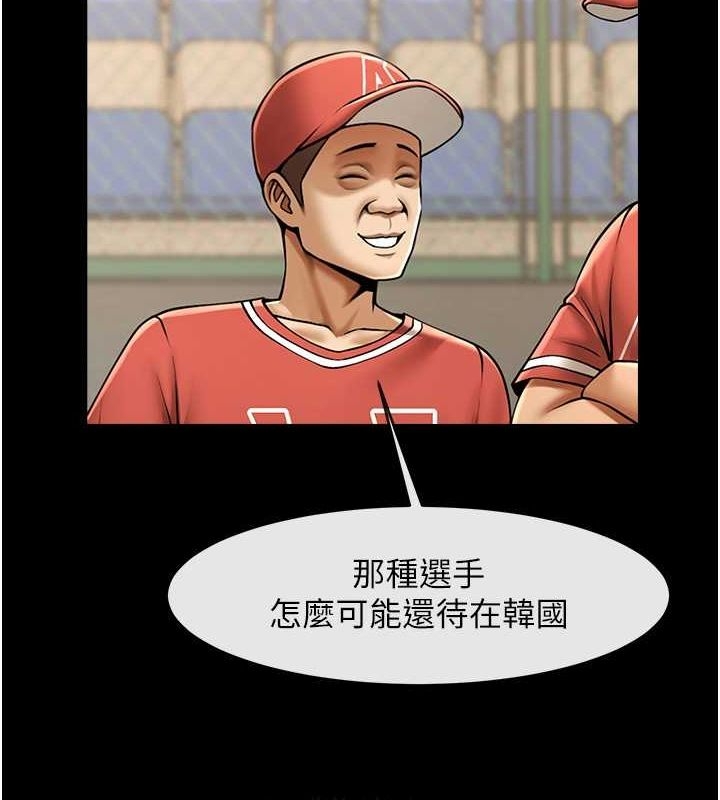 第106张