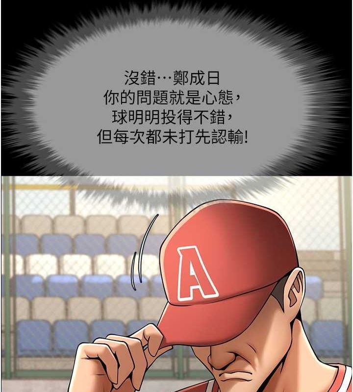 第107张