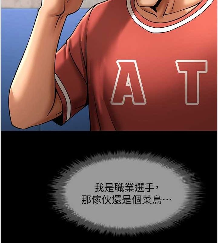 第109张