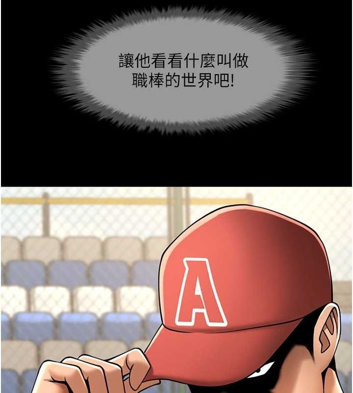 第113张