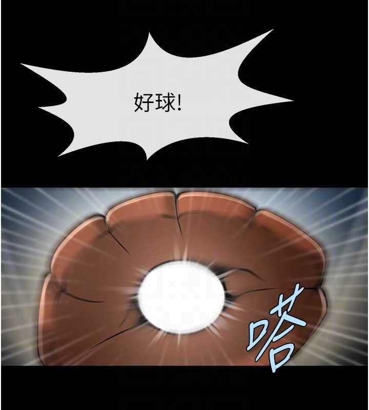 第119张