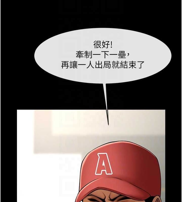 第120张