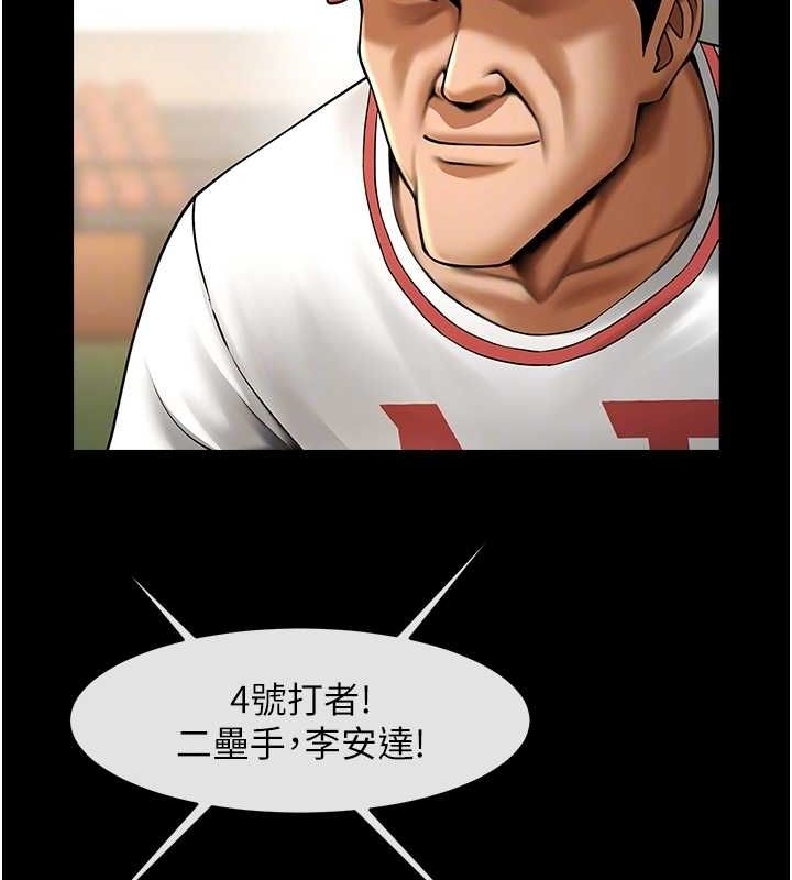 第121张