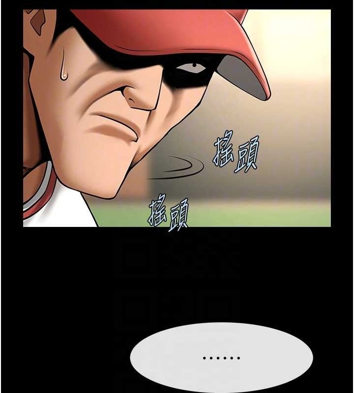 第125张