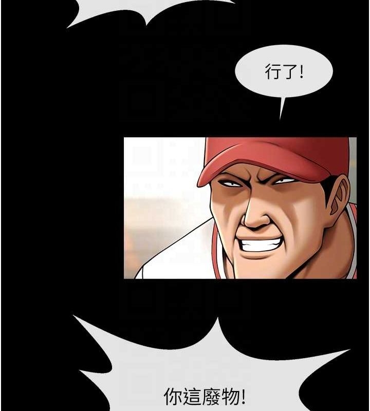 第130张