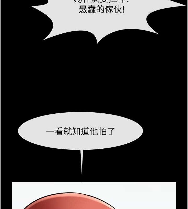 第132张