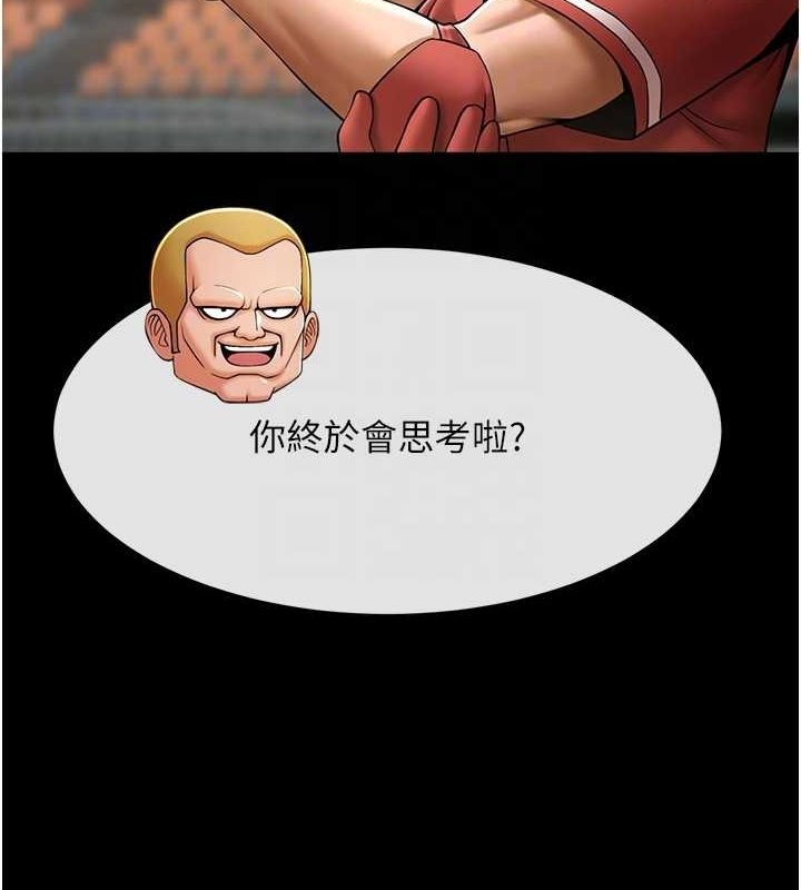 第7张