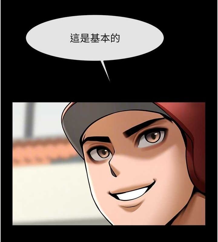 第9张