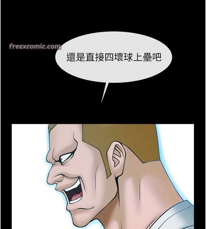 第12张
