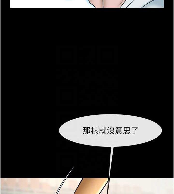 第13张