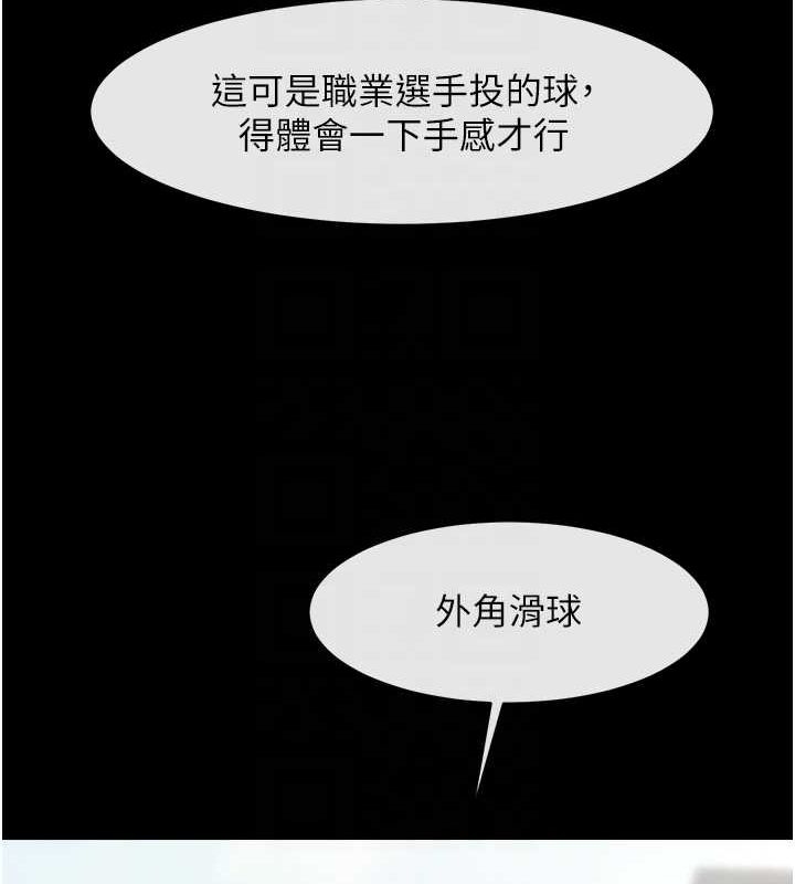 第17张