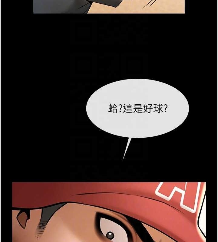 第25张