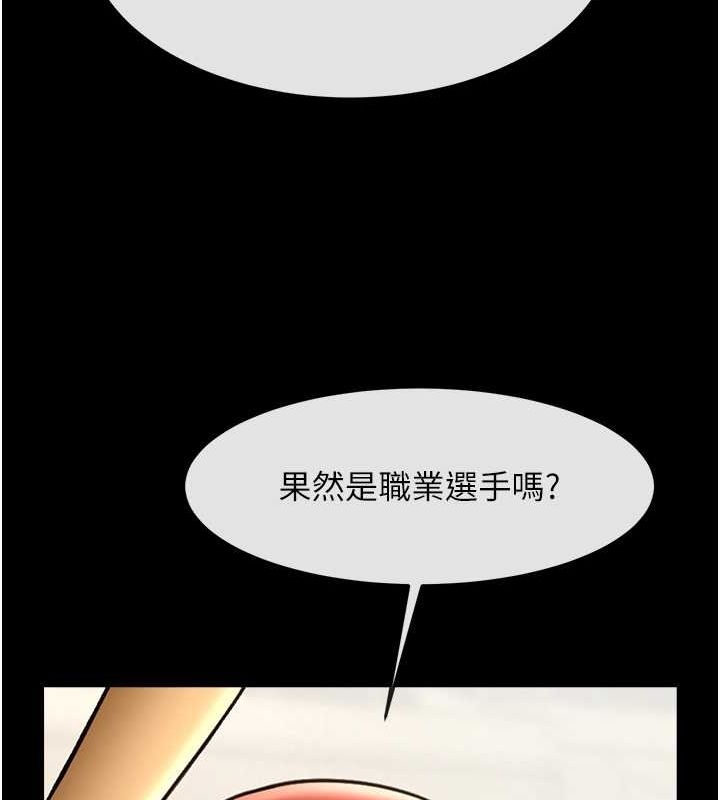 第29张