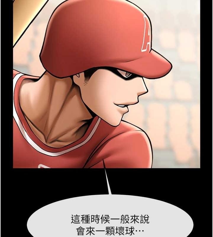 第31张