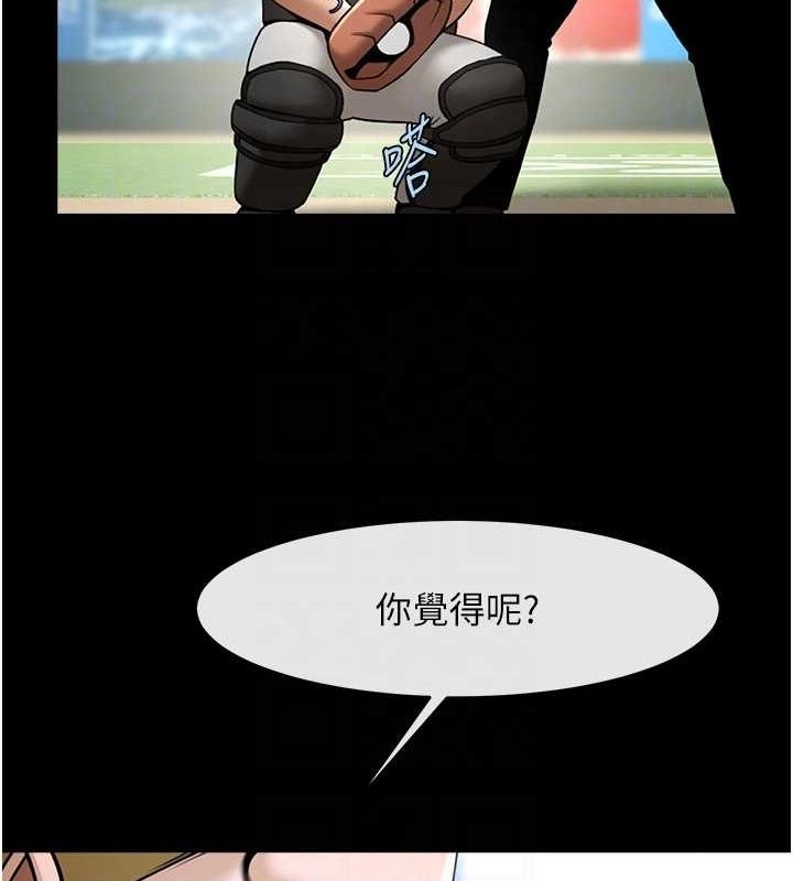 第38张
