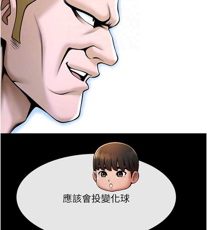 第40张