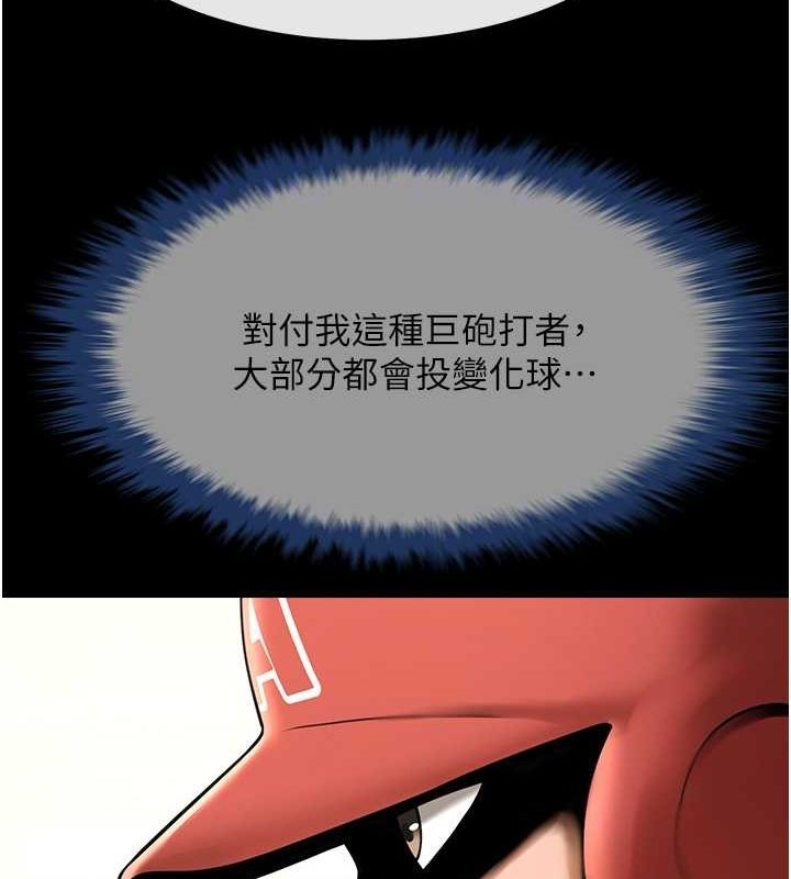 第41张