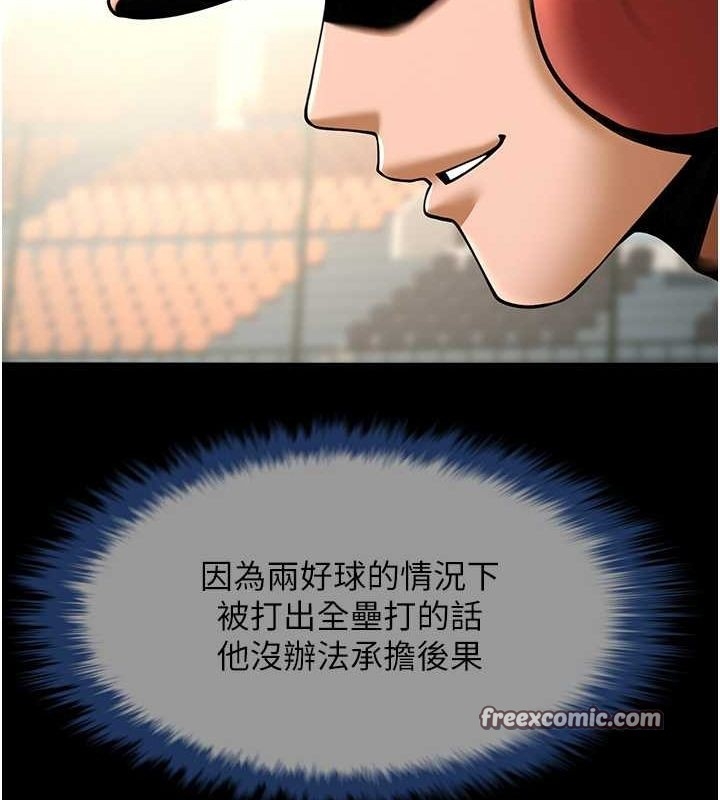 第44张