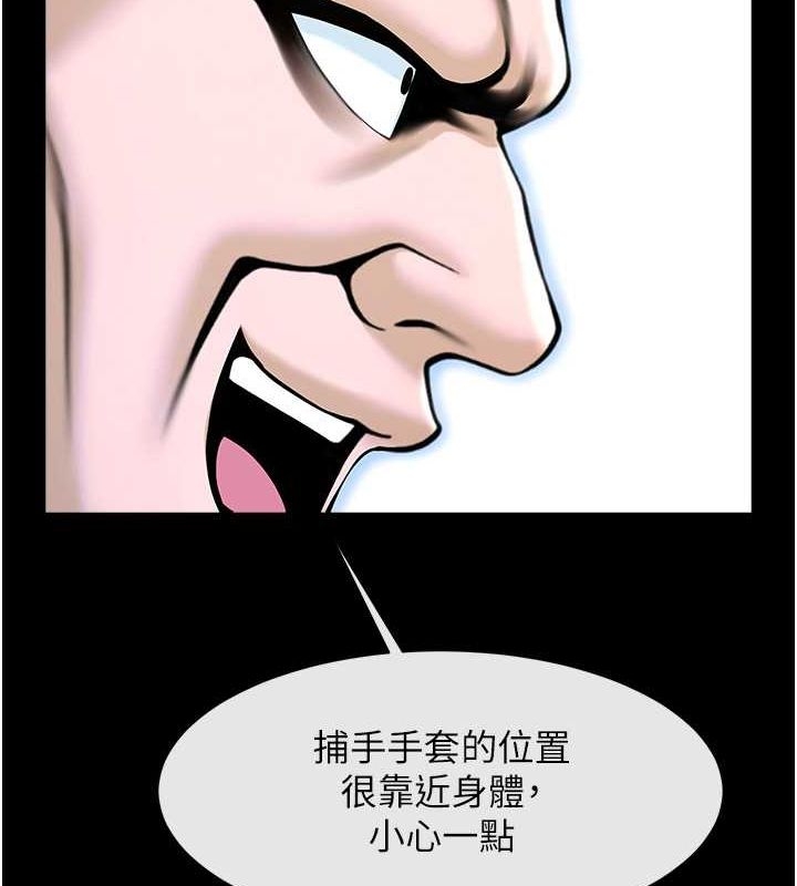 第47张
