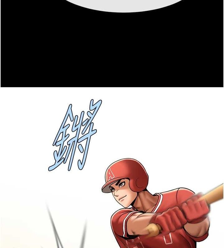 第49张