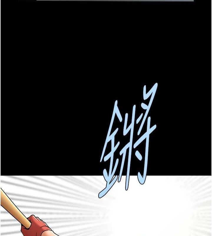 第58张
