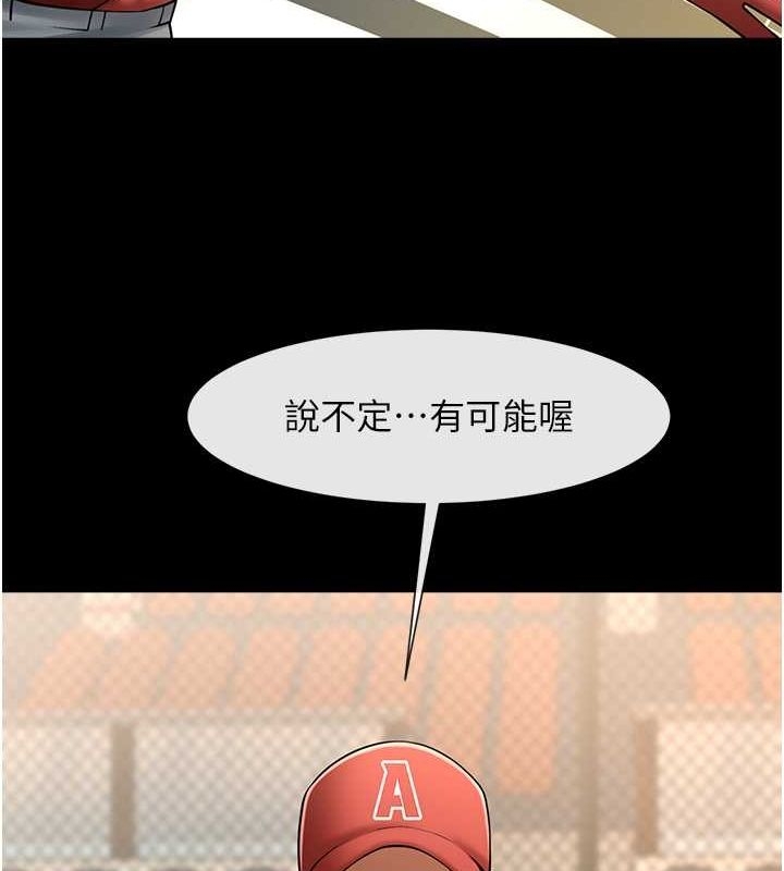 第65张