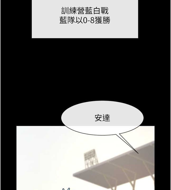 第74张