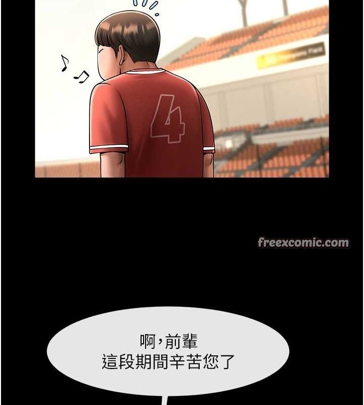 第76张