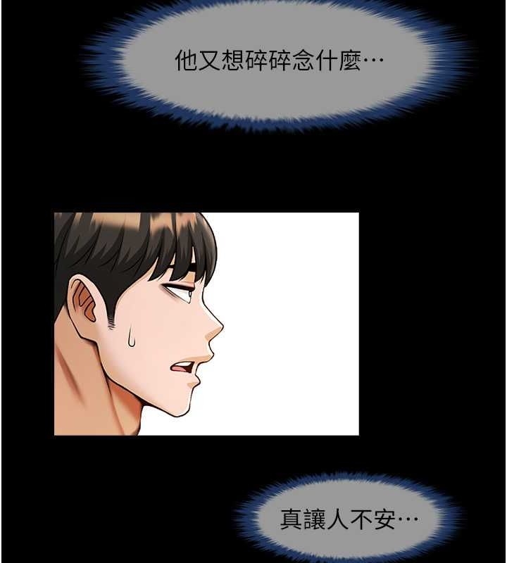 第81张