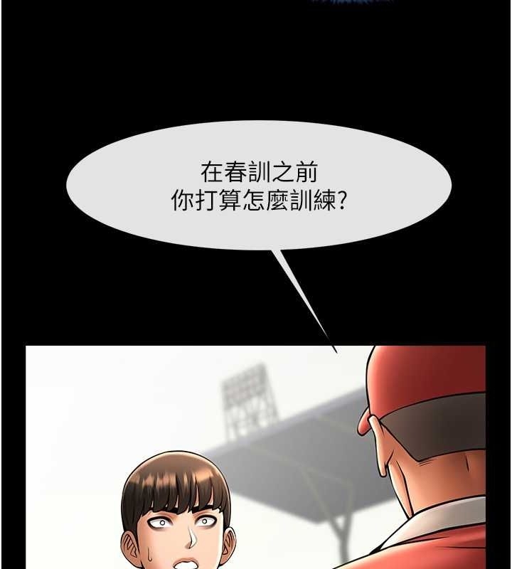 第84张
