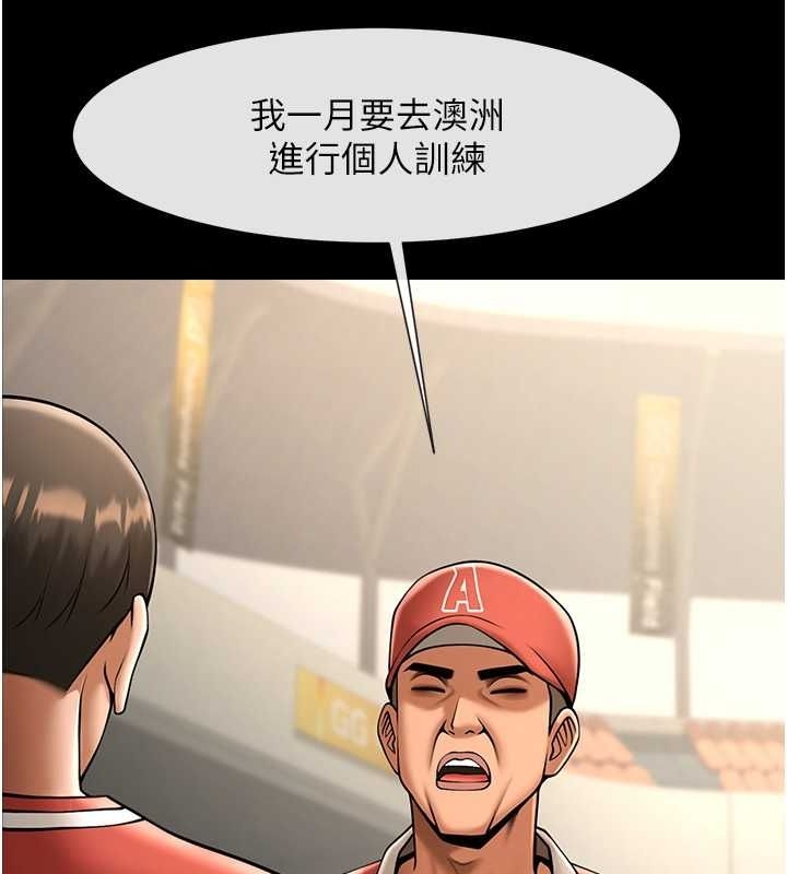第88张