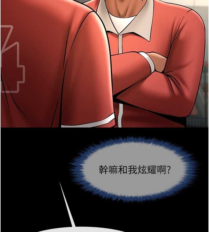 第90张