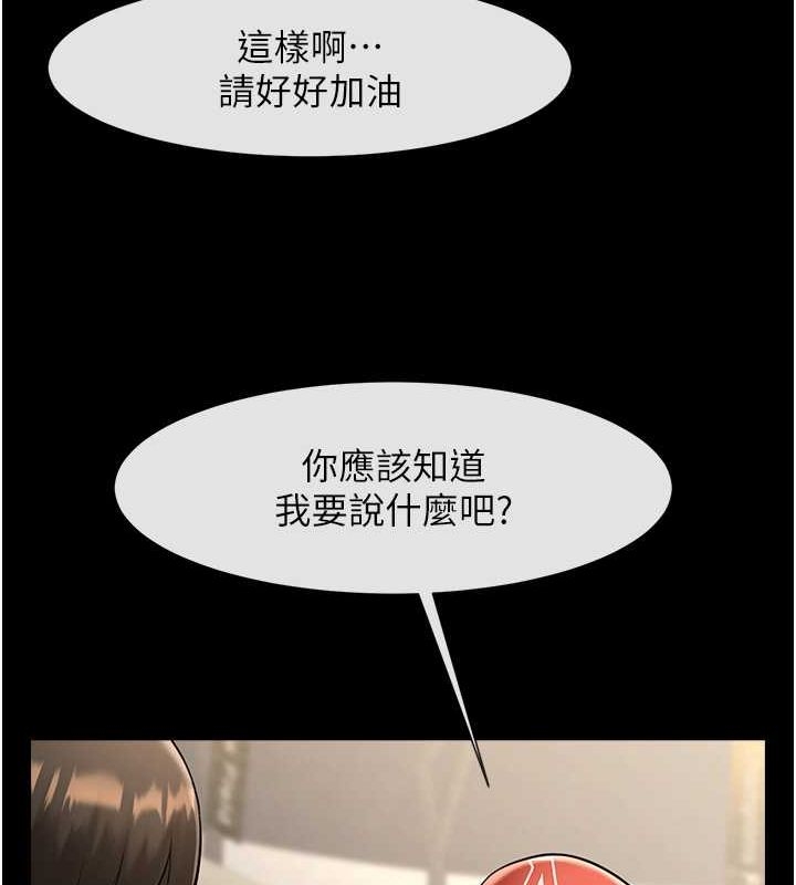 第91张