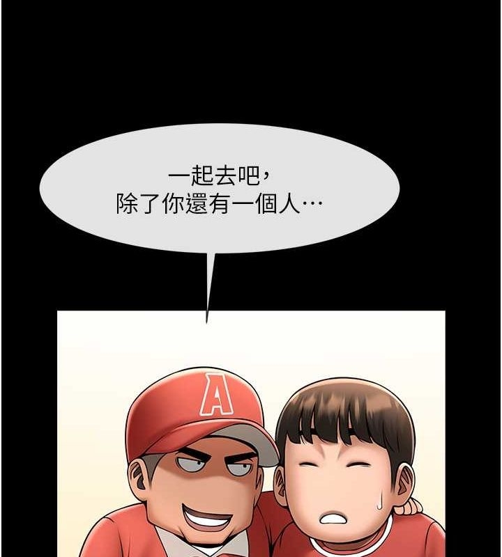 第95张