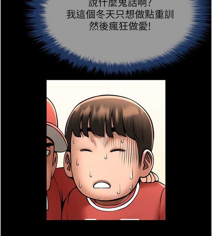 第100张