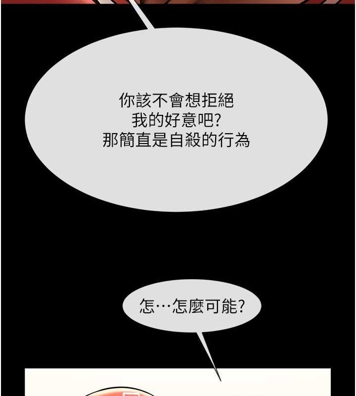 第105张