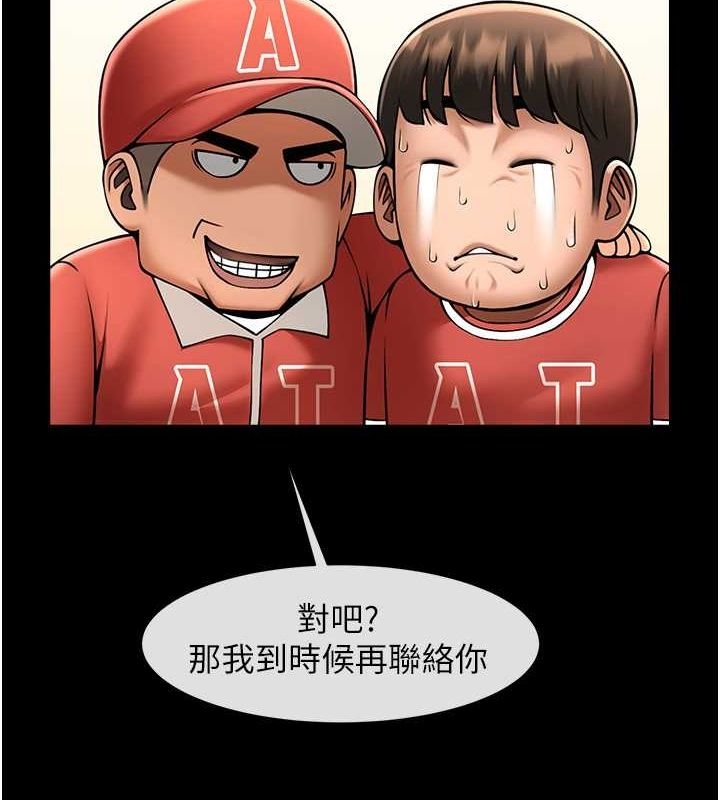 第108张