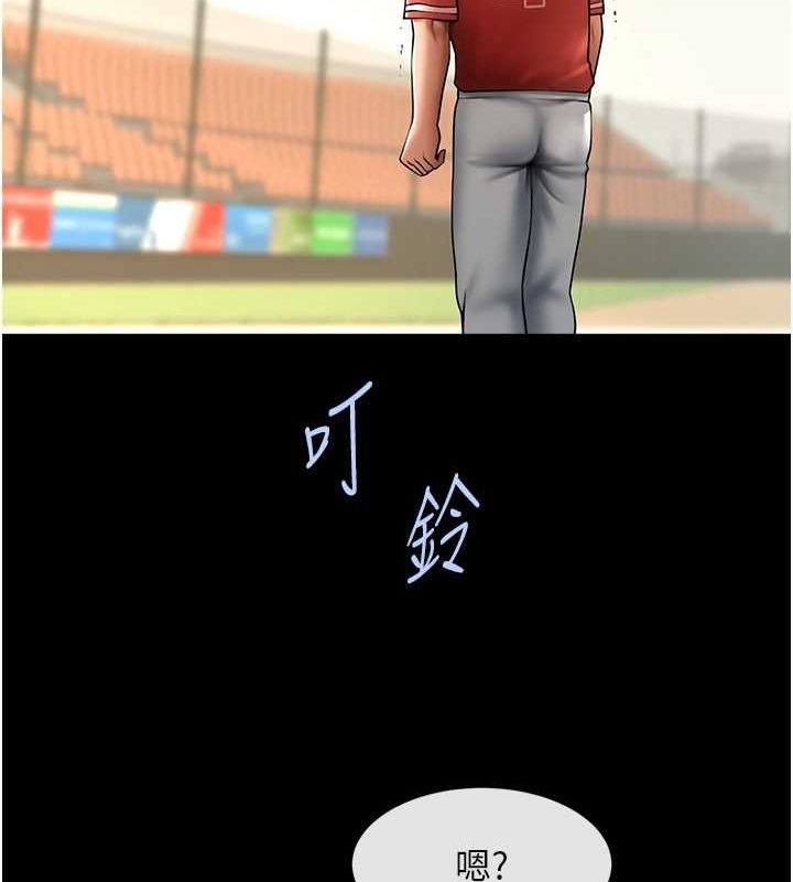 第114张