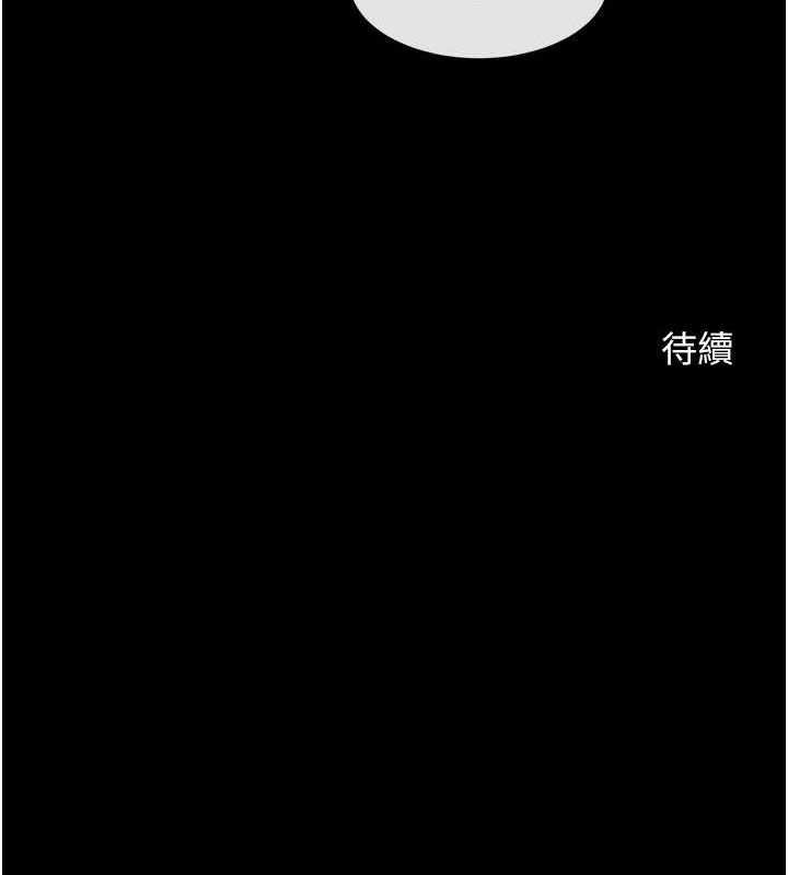 第115张