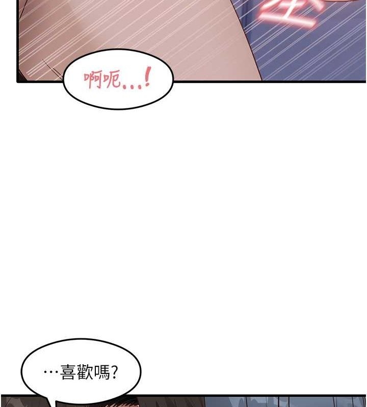 第47张
