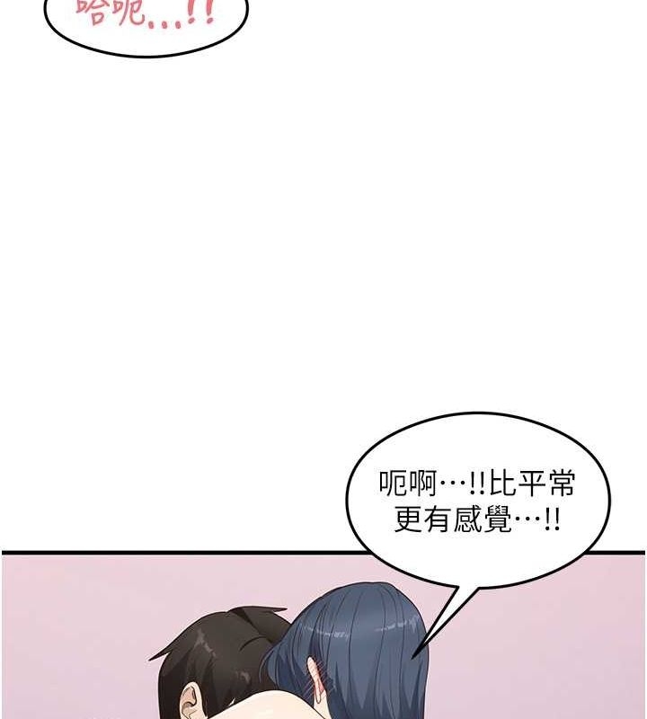 第73张