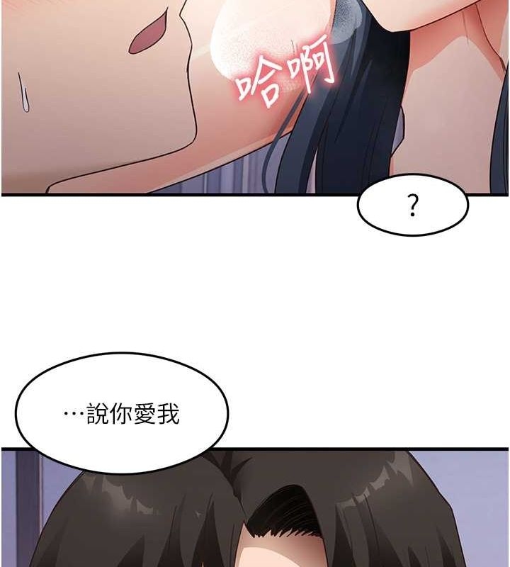 第81张