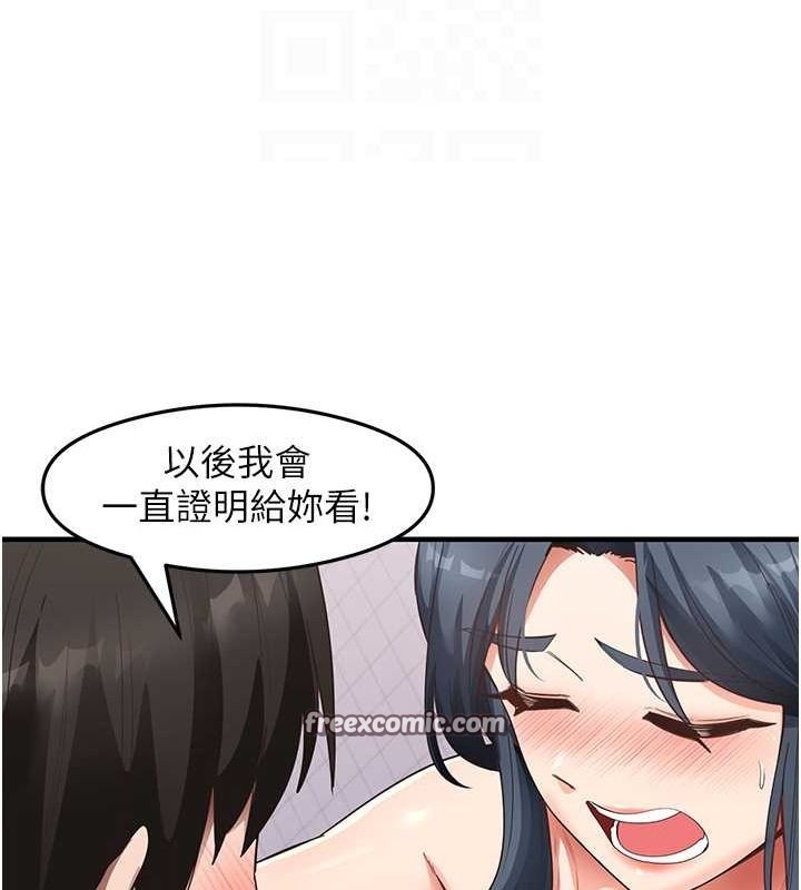第96张