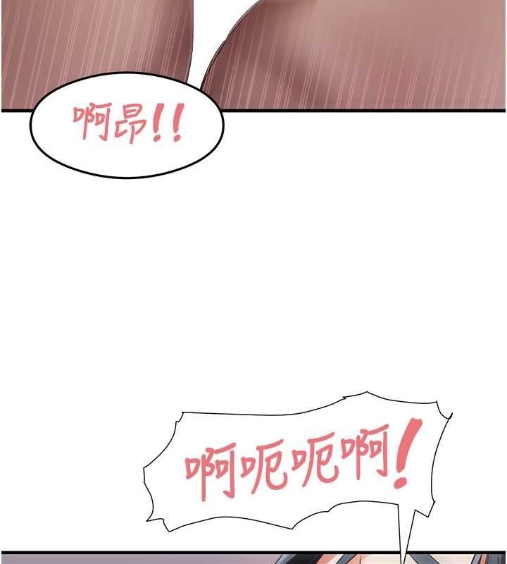 第127张
