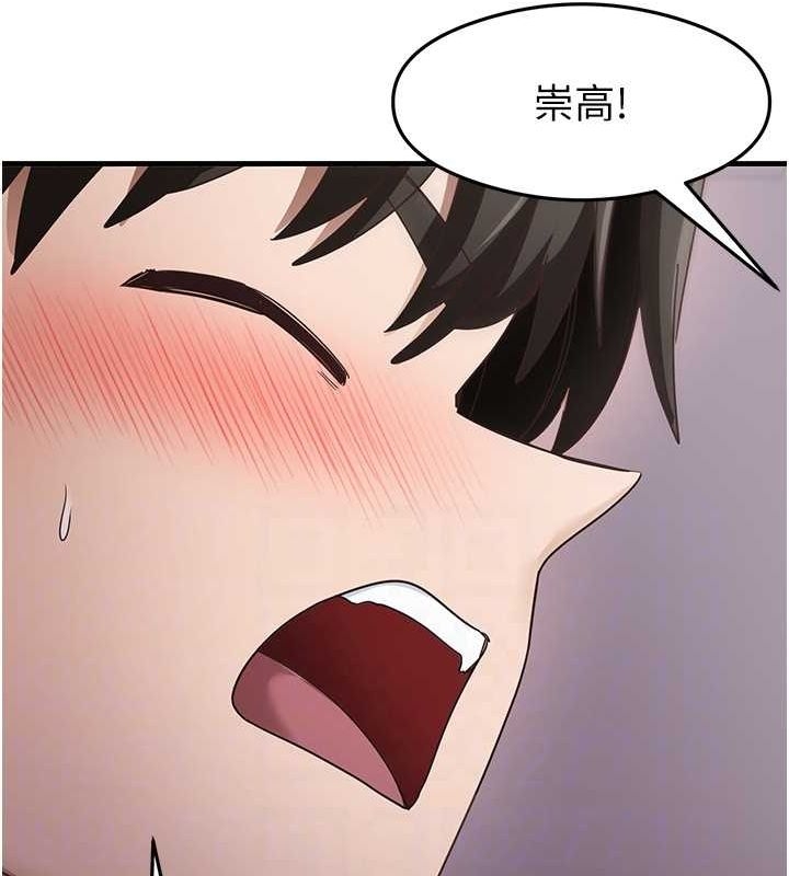 第129张