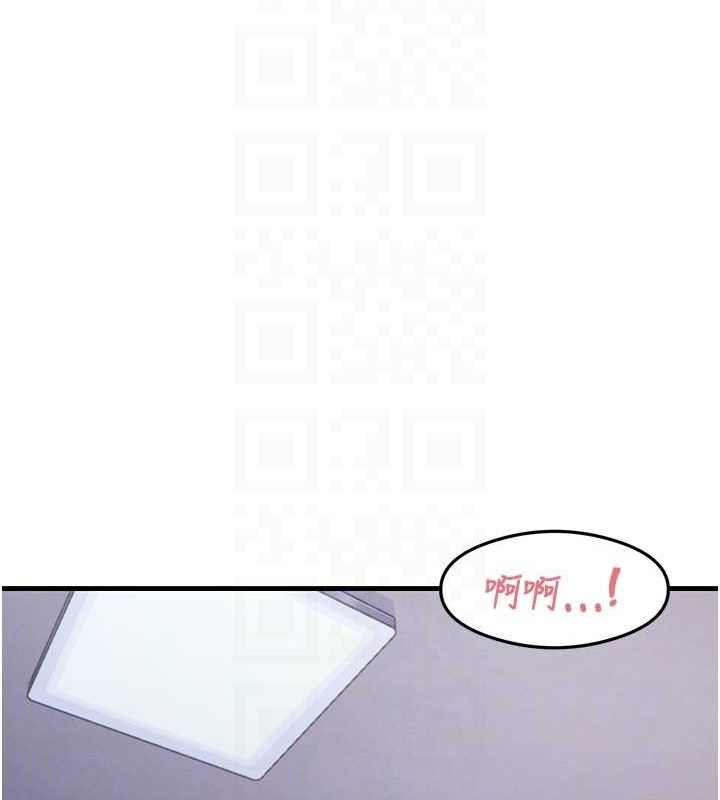 第8张