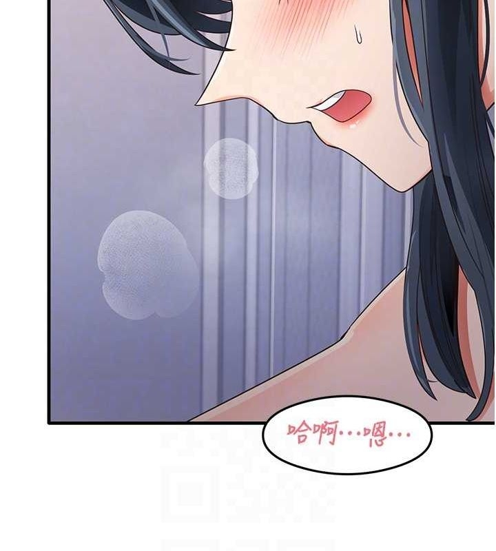 第29张
