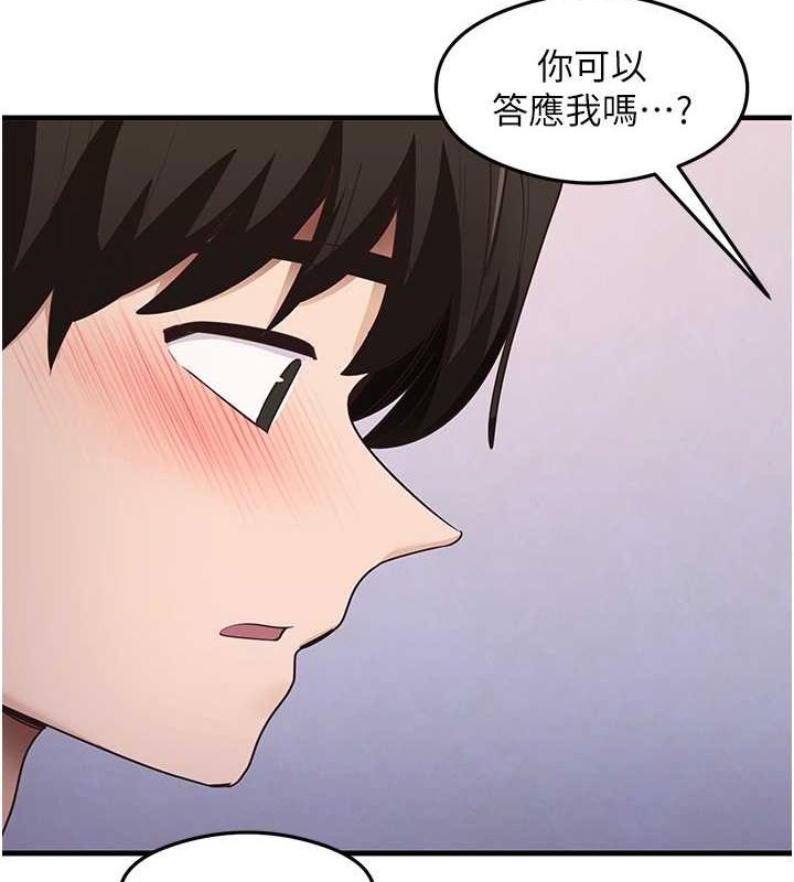 第56张